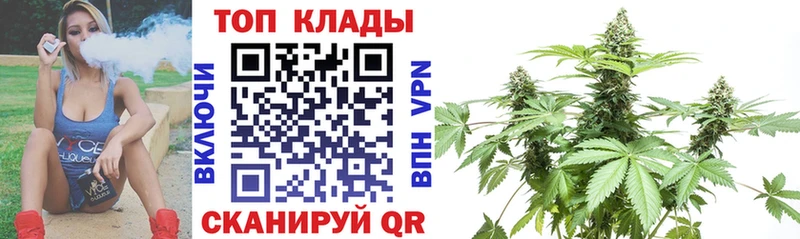 Виды наркоты Невинномысск OMG ссылки  ГАШИШ  Канабис  Alpha-PVP 