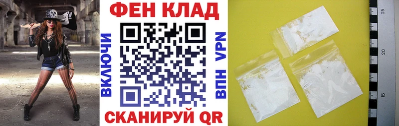 где купить наркотик  Невинномысск  Amphetamine VHQ 