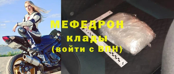jwh Вяземский