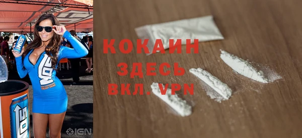 дурь Вязники