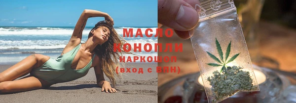 кокаин перу Горнозаводск