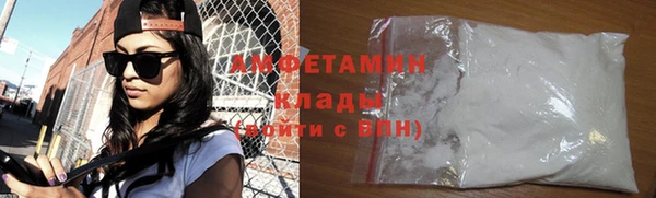 дурь Вязники