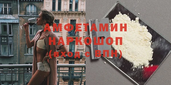дурь Вязники