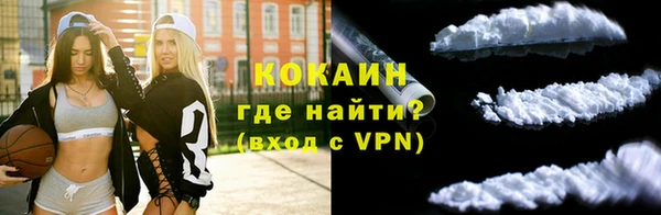 дурь Вязники