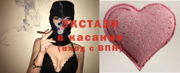 дурь Вязники
