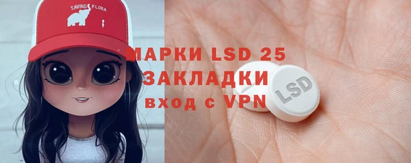 jwh Вяземский