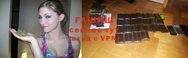 дурь Вязники