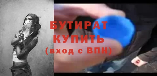 дурь Вязники