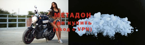 дурь Вязники