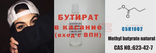 дурь Вязники
