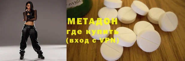 дурь Вязники