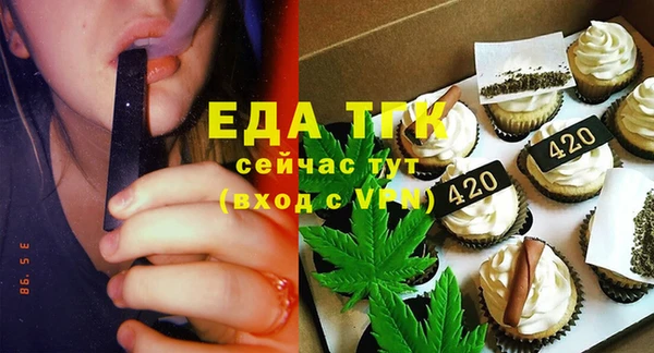 jwh Вяземский