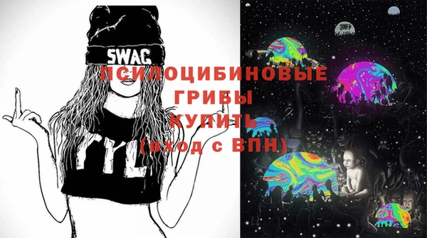 jwh Вяземский