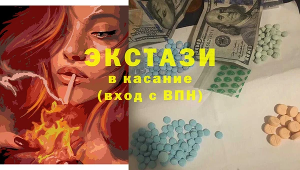дурь Вязники