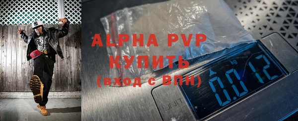 дурь Вязники