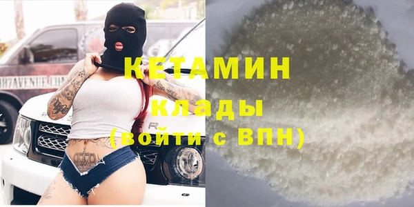 jwh Вяземский