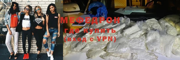 jwh Вяземский