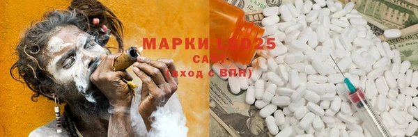 дурь Вязники
