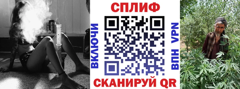 купить  сайты  Невинномысск  Марихуана ГИДРОПОН 